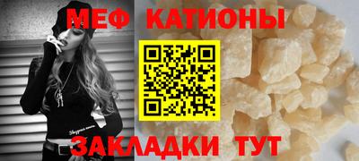 ECSTASY Севастополь