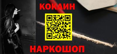 прущая мука Свободный