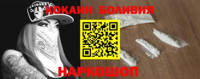 прущая мука Свободный