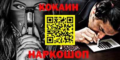 прущая мука Свободный