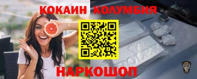 ECSTASY Севастополь