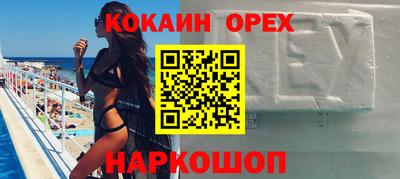 прущая мука Свободный