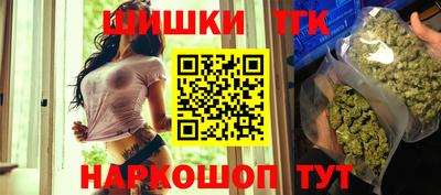 прущая мука Свободный