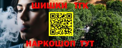 прущая мука Свободный