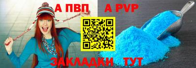 прущая мука Свободный