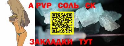 ECSTASY Севастополь
