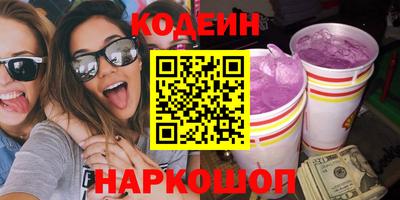 ECSTASY Севастополь