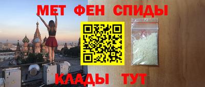 прущая мука Свободный