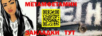 прущая мука Свободный