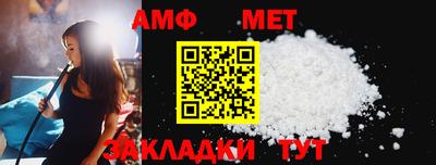 ECSTASY Севастополь