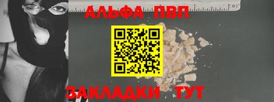 прущая мука Свободный