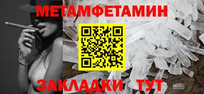 ECSTASY Севастополь