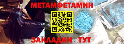 ECSTASY Севастополь