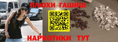 ECSTASY Севастополь