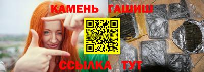 ECSTASY Севастополь