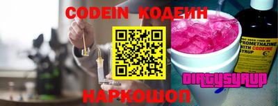 ECSTASY Севастополь