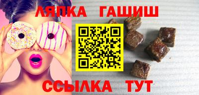 прущая мука Свободный