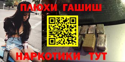ECSTASY Севастополь
