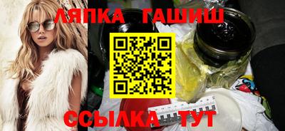 прущая мука Свободный