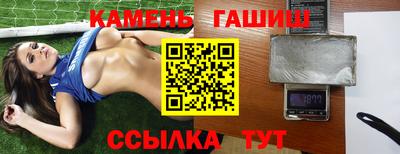 ECSTASY Севастополь