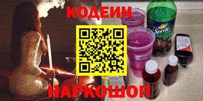 ECSTASY Севастополь