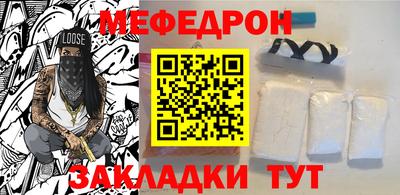 ECSTASY Севастополь