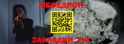 прущая мука Свободный